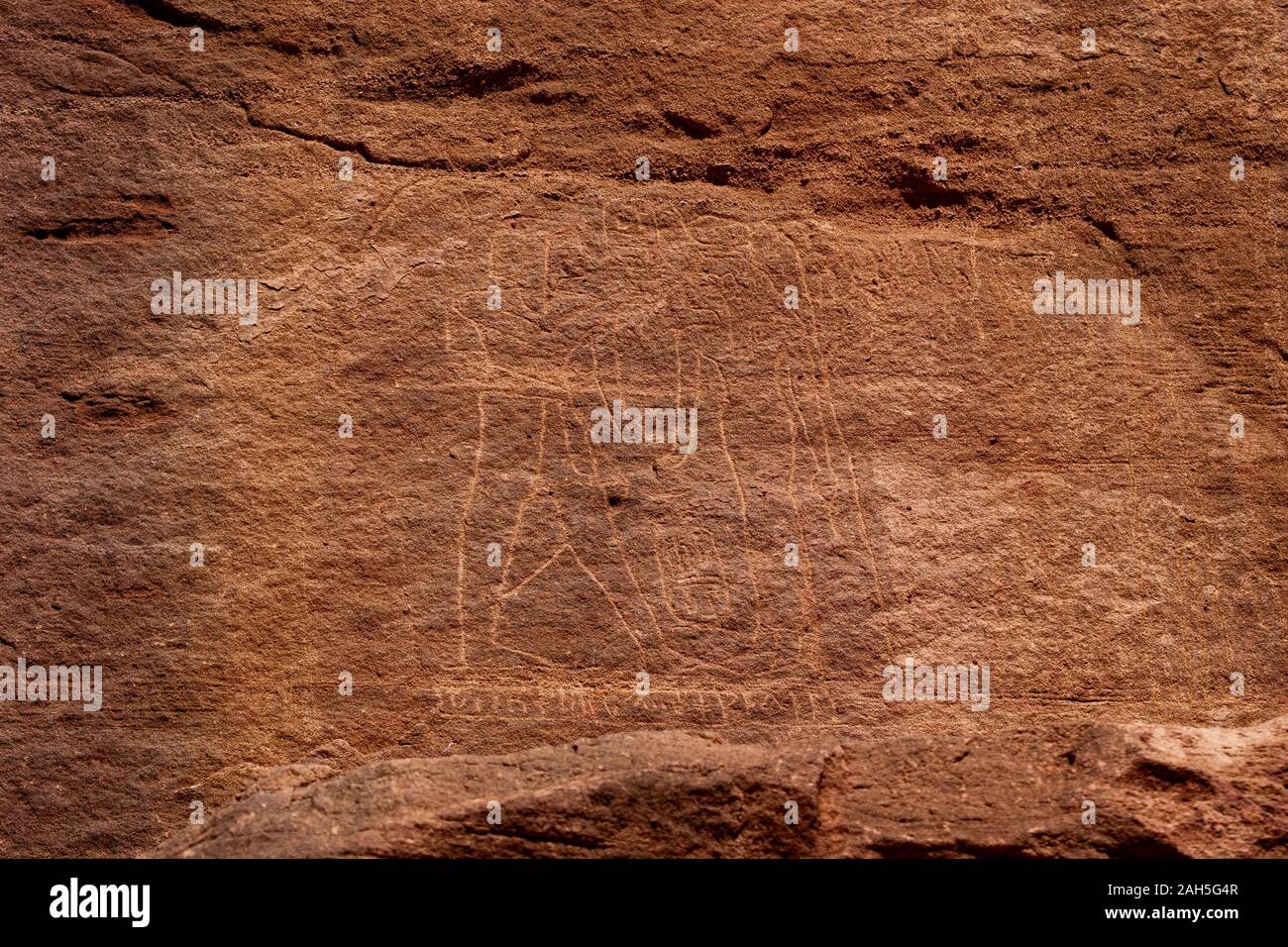 Ancient Egyptian rock carvings at Hathor Temple, 14th12th centuries BC