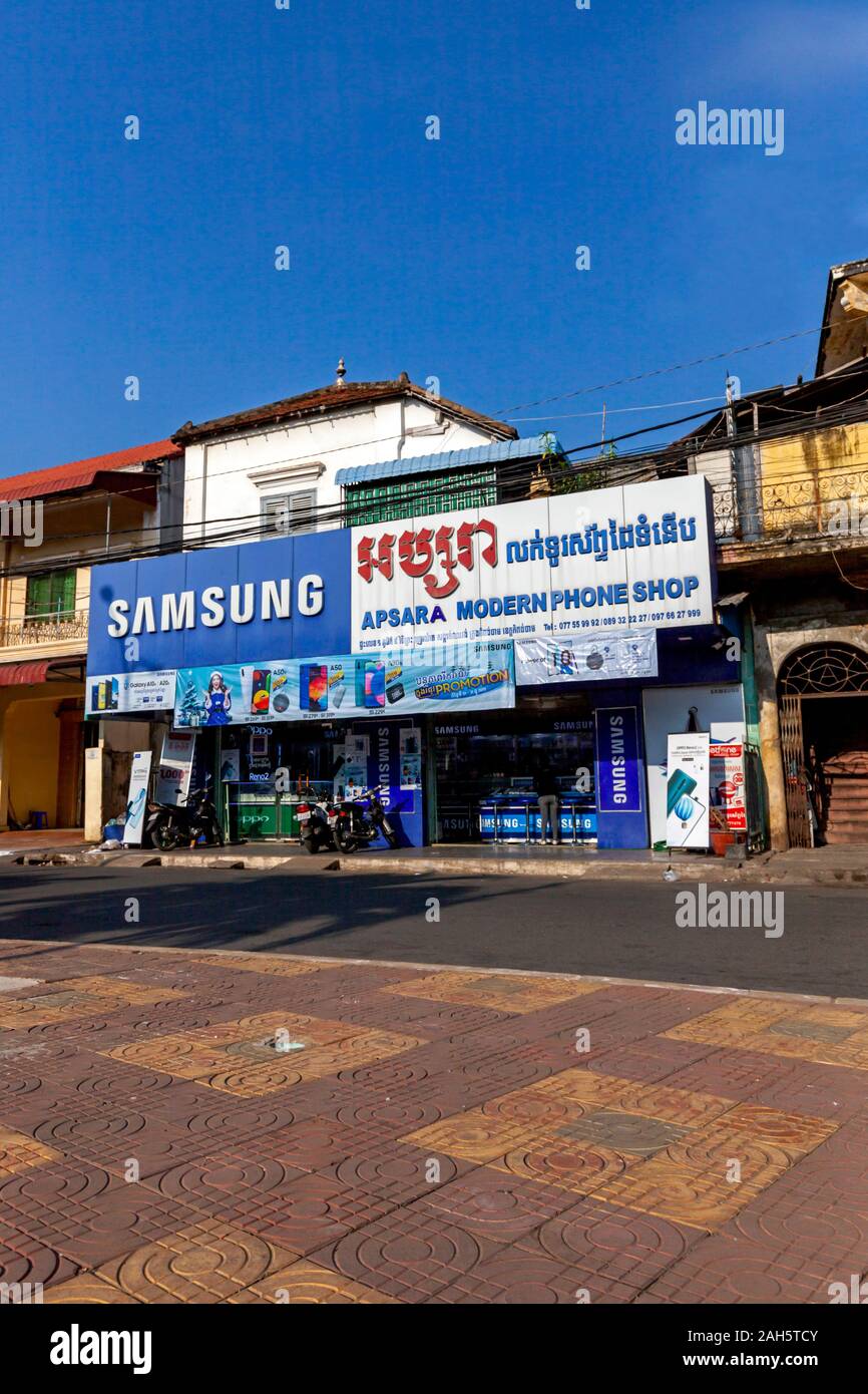 Apsara modern phone shop hi-res stock photography and images - Alamy