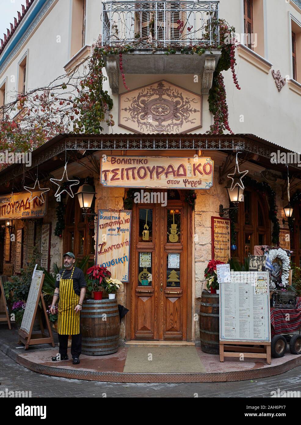 taverna at psiri , monastiraki Athens greece Stock Photo