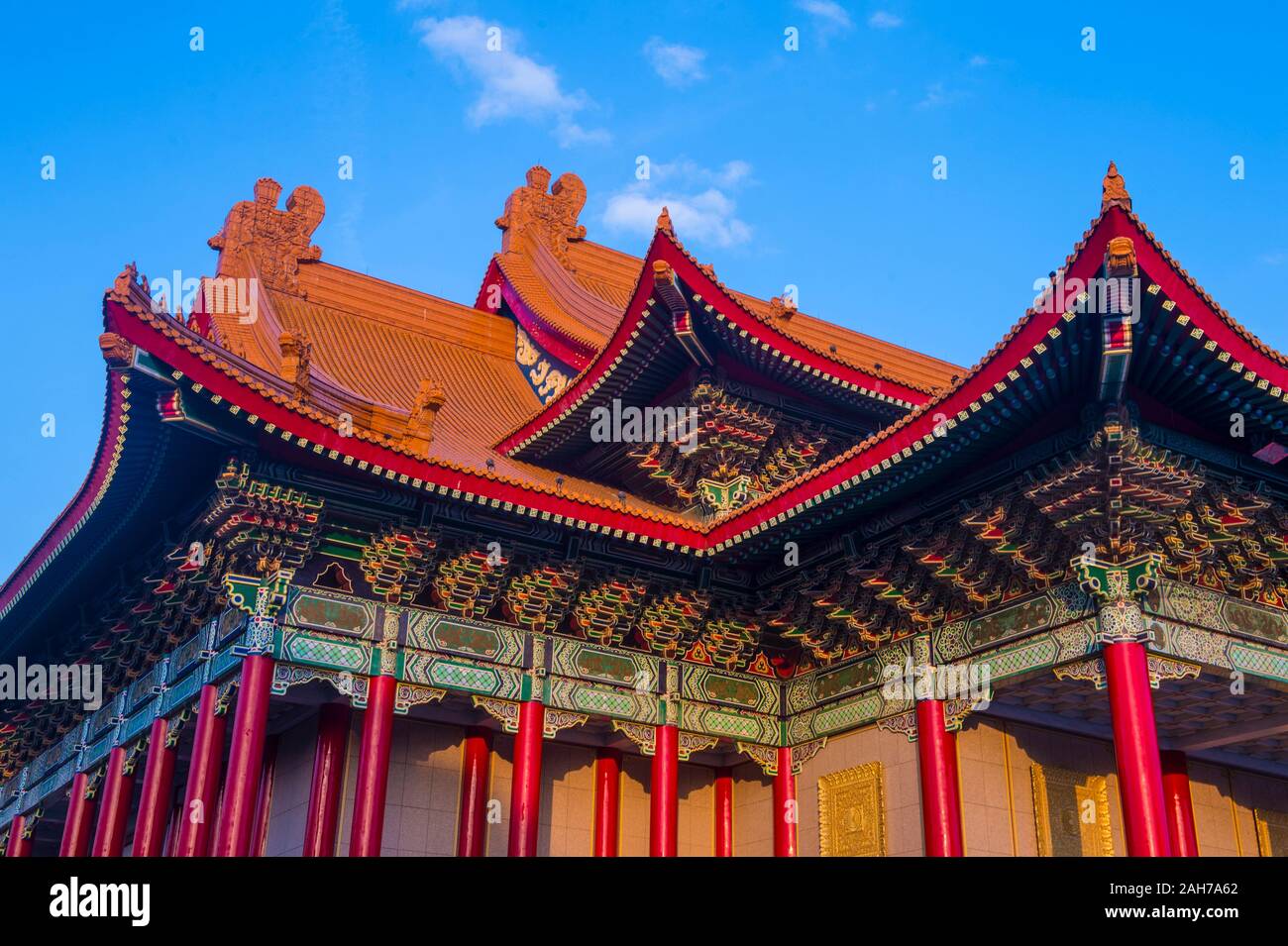 The National Theater and Concert Hall in Taipei Taiwan Stock Photo