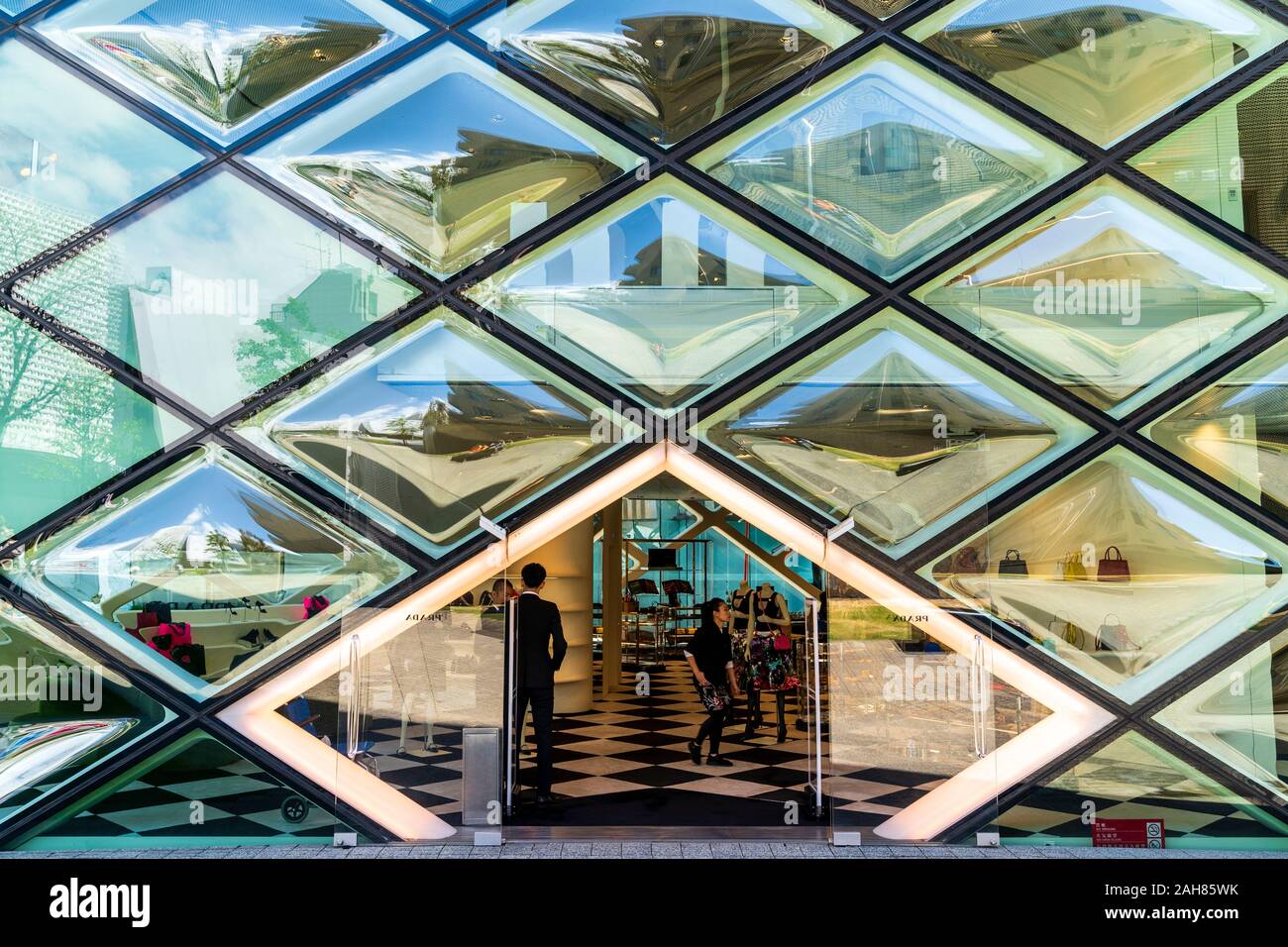 Prada aoyama epicenter hi-res stock photography and images - Alamy