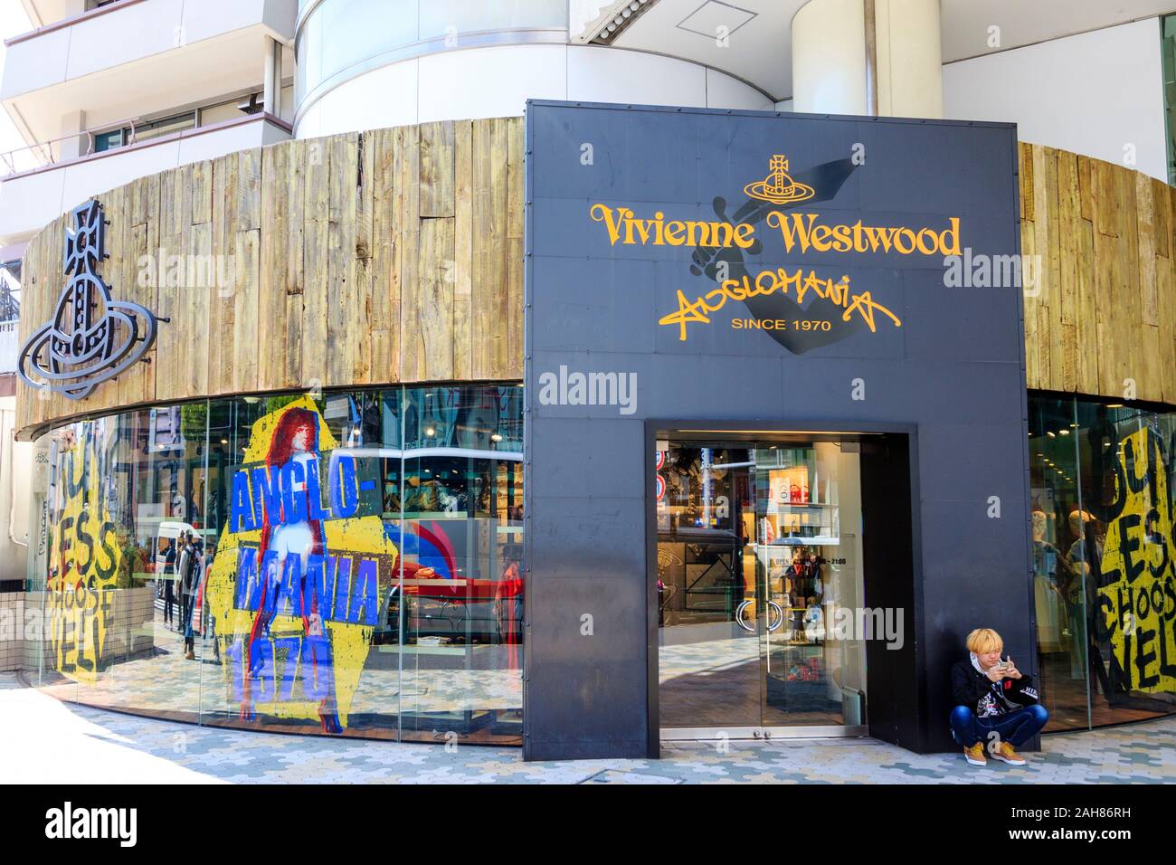 Tokyo. Part of the Laforet shopping complex, the Vivienne Westwood Anglo Mania at fashionable and increasingly upmarket area of Harajuku. Daytime. Stock Photo