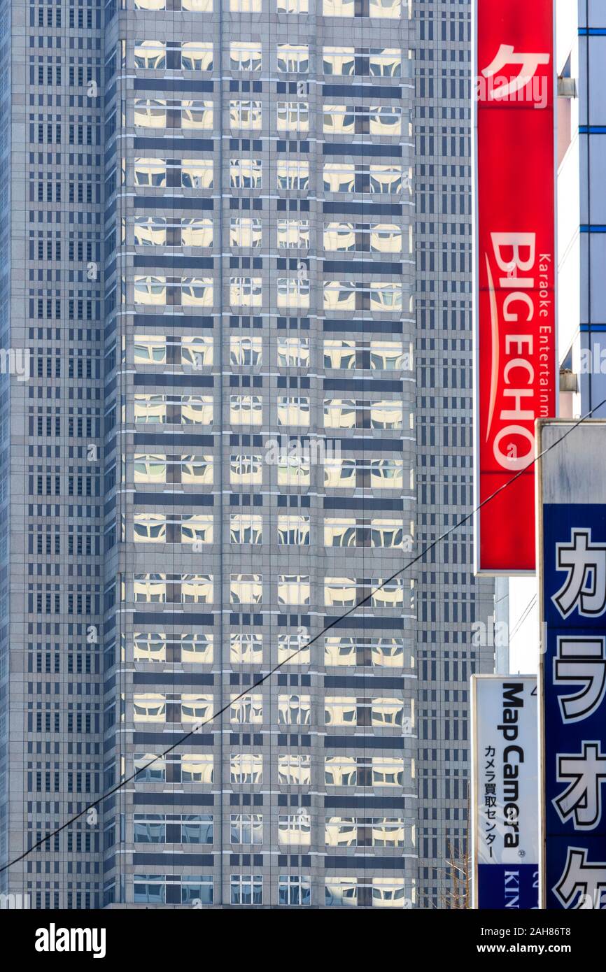 Forming windows hi-res stock photography and images - Alamy