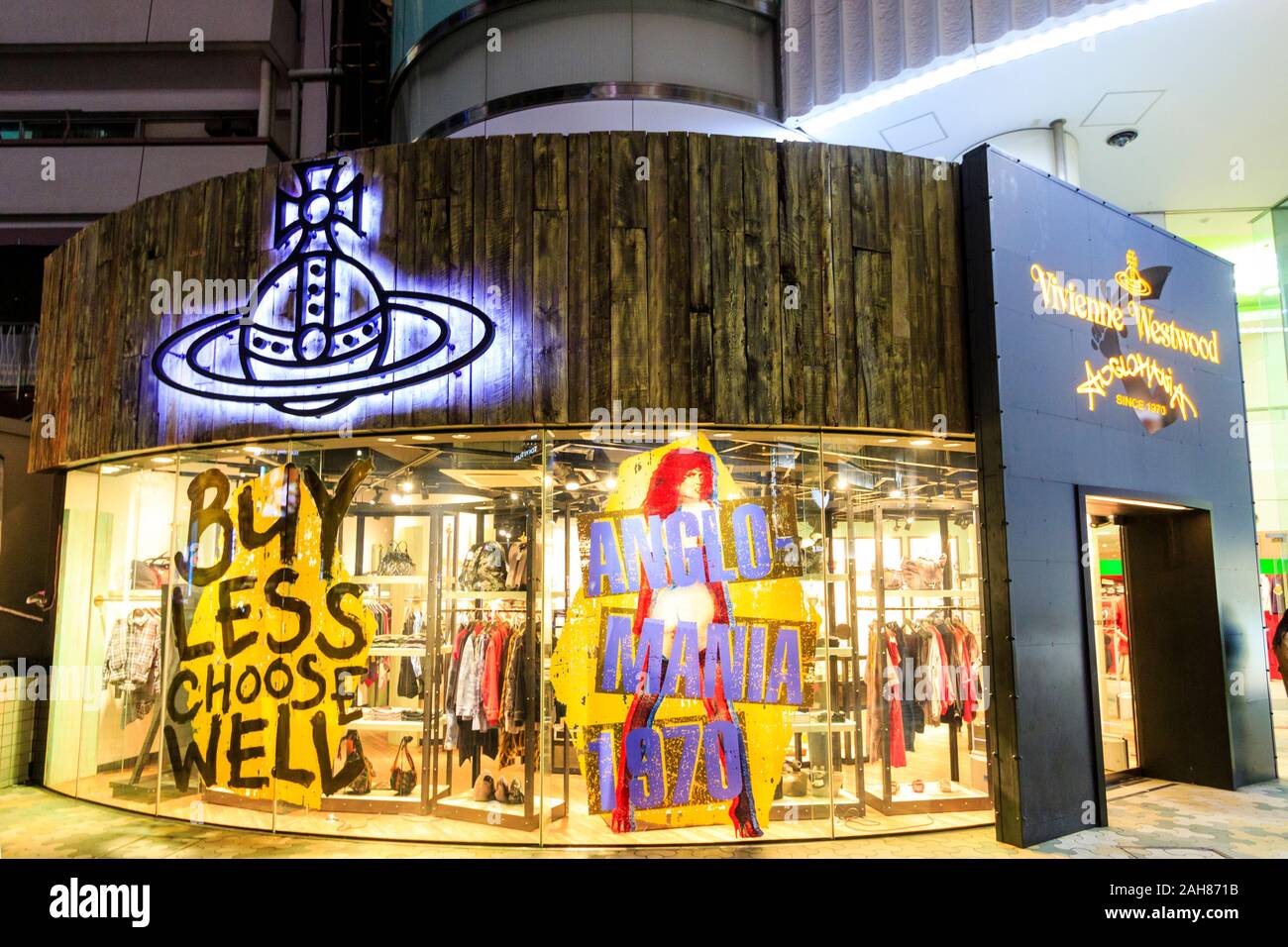 Tokyo. Part of the Laforet shopping complex, the Vivienne Westwood