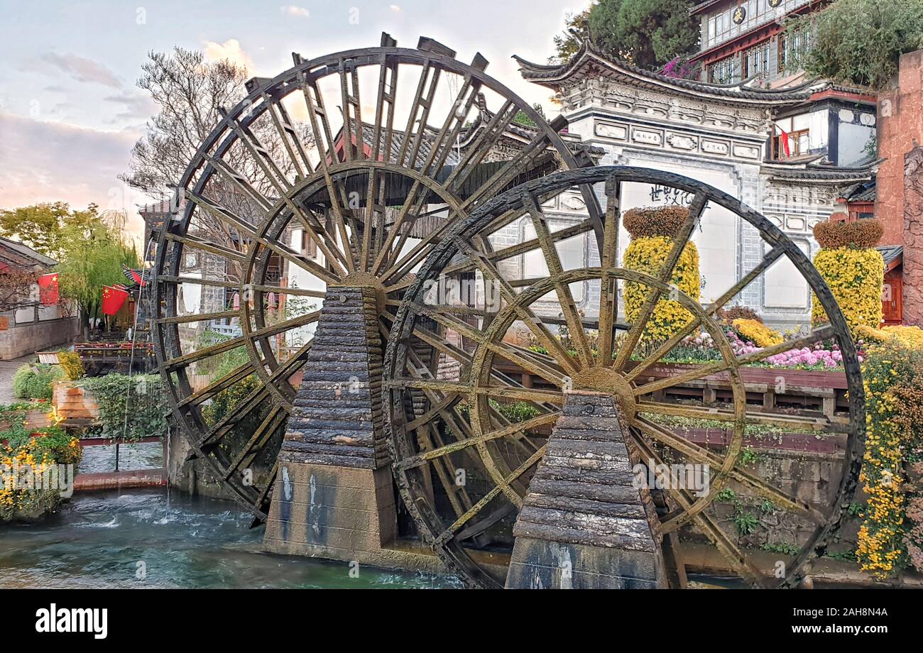 Water Mill, Old Town at Lijiang, Yunnan Province, China Stock Photo