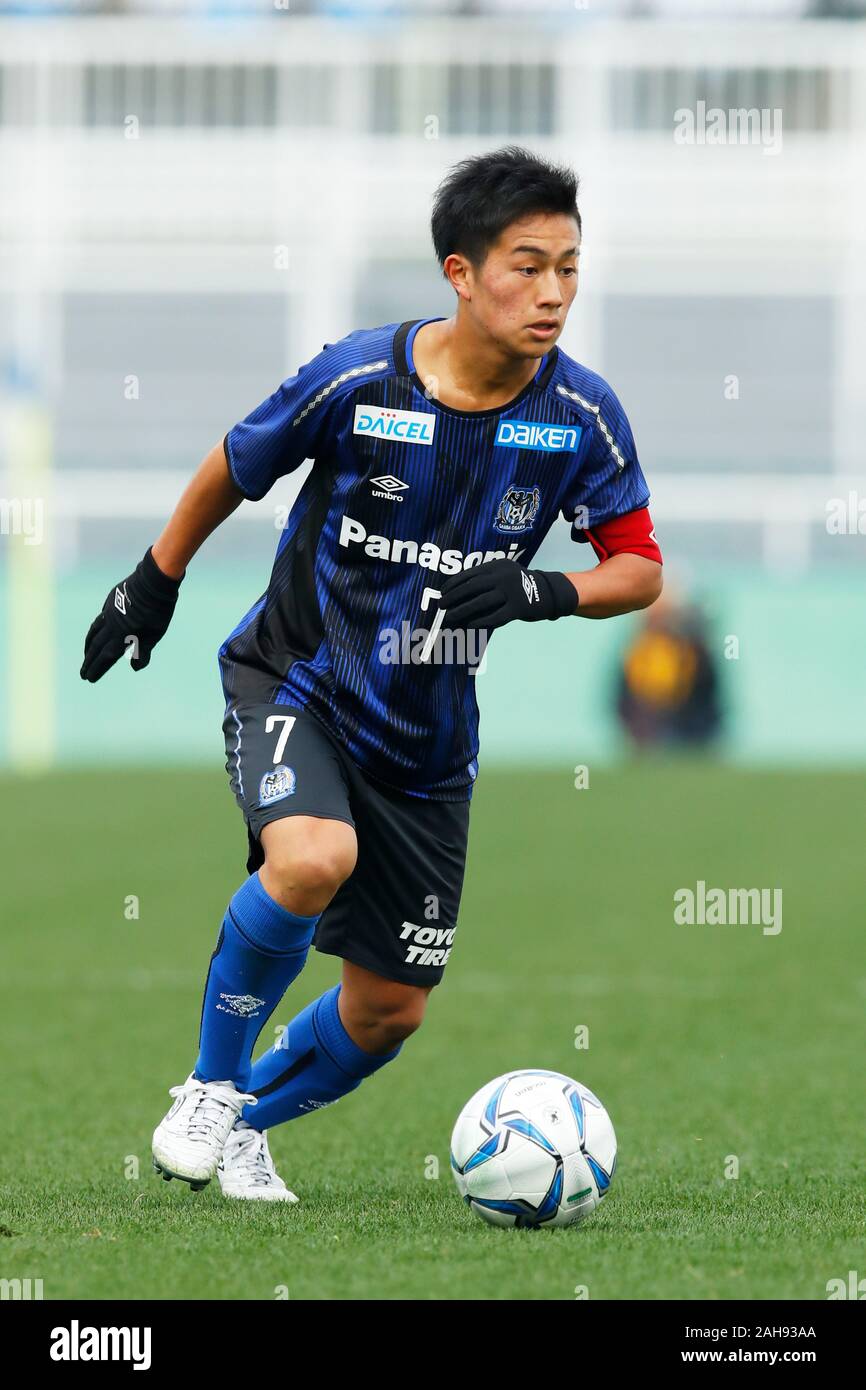 Tokyo, Japan. 26th Dec, 2019. Rikuto Kuwahara (Gamba