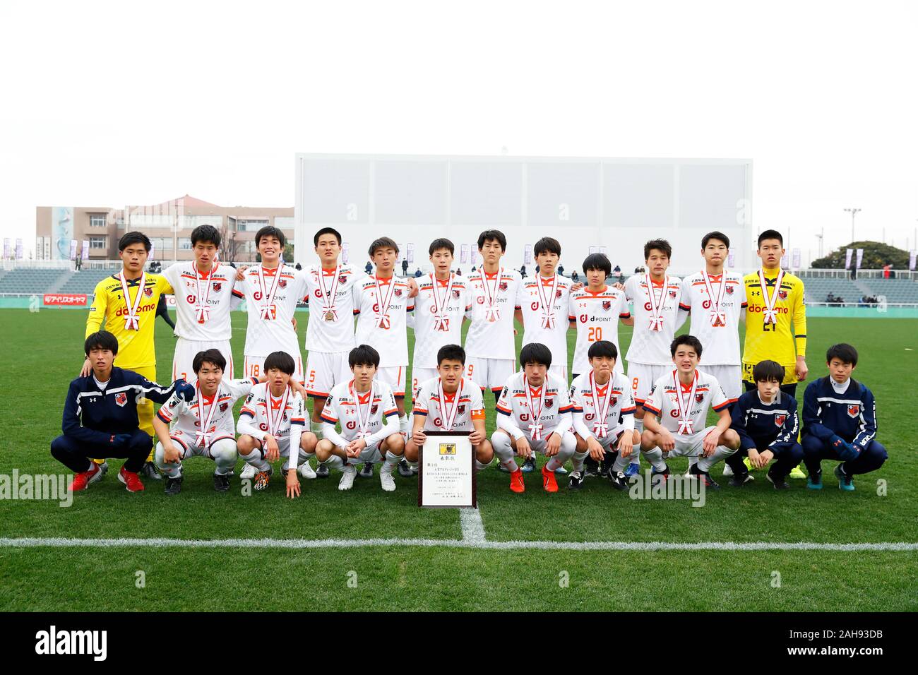 Tokyo, Japan. 26th Dec, 2019. Omiya Ardija U-15 team group Football ...