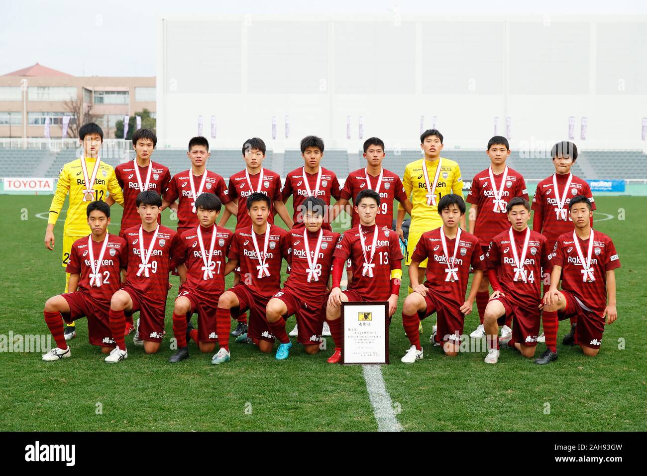 Tokyo, Japan. 26th Dec, 2019. Vissel Kobe U-15 team group Football ...