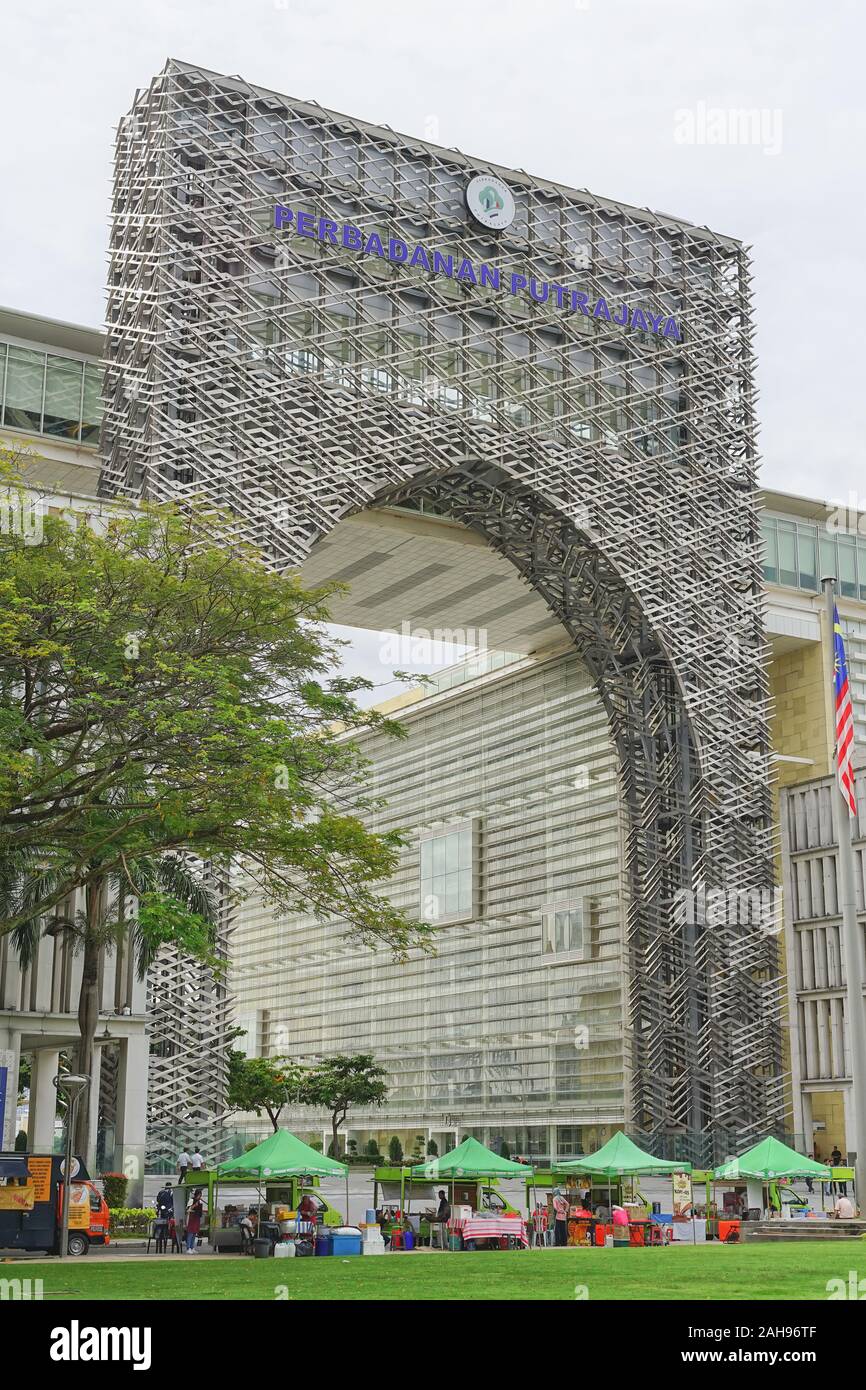 Putrajaya, Malaysia - November 8, 2019: The big gate of Perbadanan Putrajaya Local government office in Putrajaya, Malaysia. Stock Photo