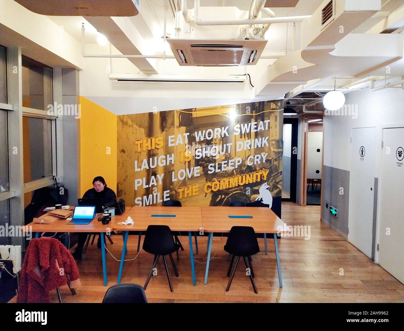 Shanghai Shanghai China 27th Dec 2019 Shanghai China On Dec 26 2019 Wework S First Shared Office Space In Asia Was Located On Yanping Road A Foreign Populated Area In Jing An District Of Shanghai Here