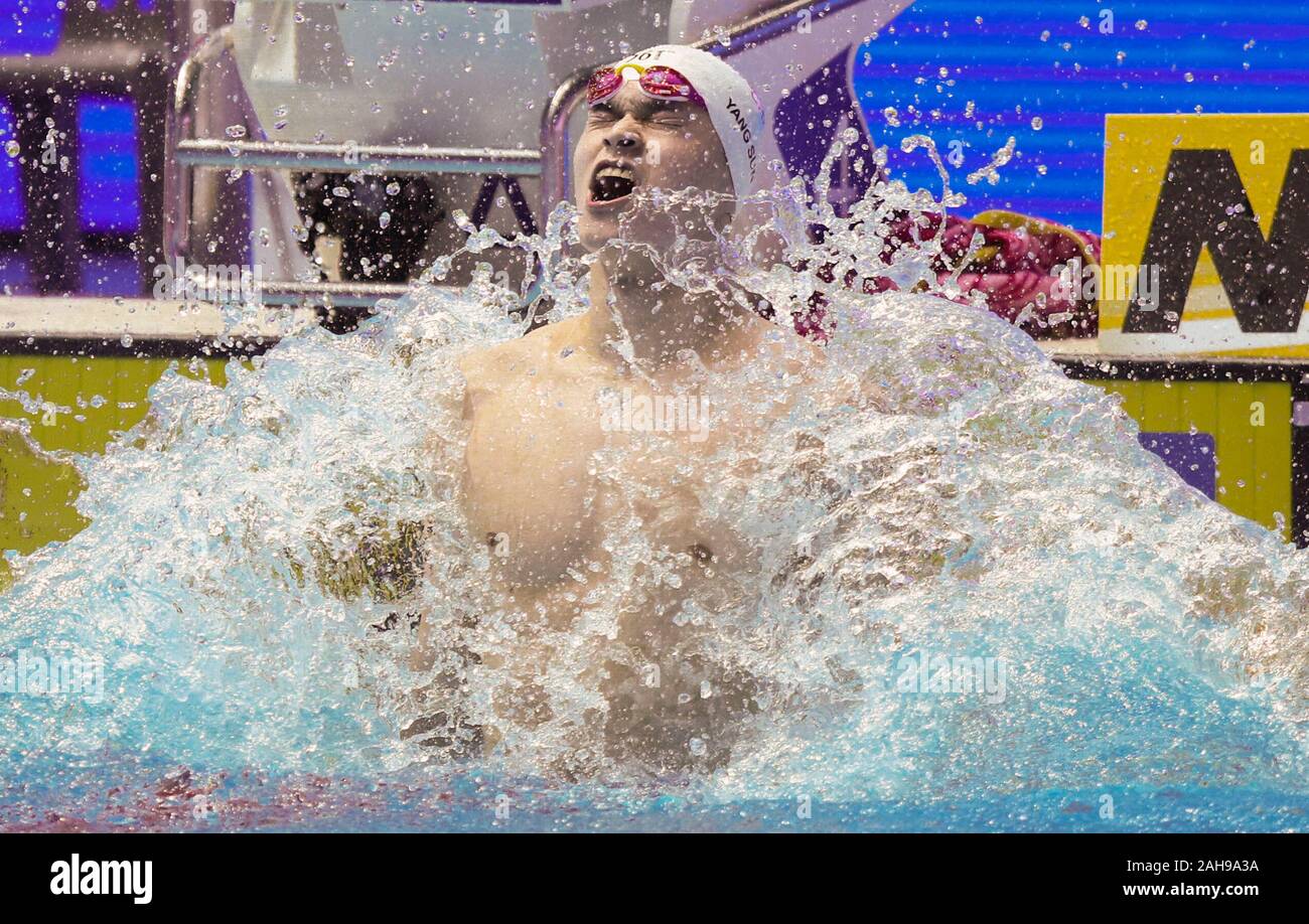 Beijing, China. 21st July, 2019. File photo taken on July 21, 2019 shows Sun Yang of China celebrating after the men's 400m freestyle final at the Gwangju 2019 FINA World Championships in Gwangju, South Korea. Sun won gold medals in the men's 200m and 400m freestyle at the FINA World Championships in Gwangju, South Korea. The 28-year-old's 400m freestyle victory was his fourth straight worlds title over that distance, and his 11 World Championship gold medals are only four short of American legend Michael Phelps' record. Credit: Bai Xuefei/Xinhua/Alamy Live News Stock Photo