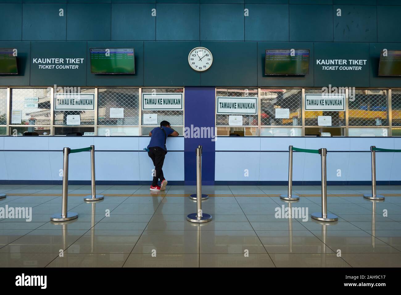 Interior ticketing area in the lobby of the main Ferry terminal