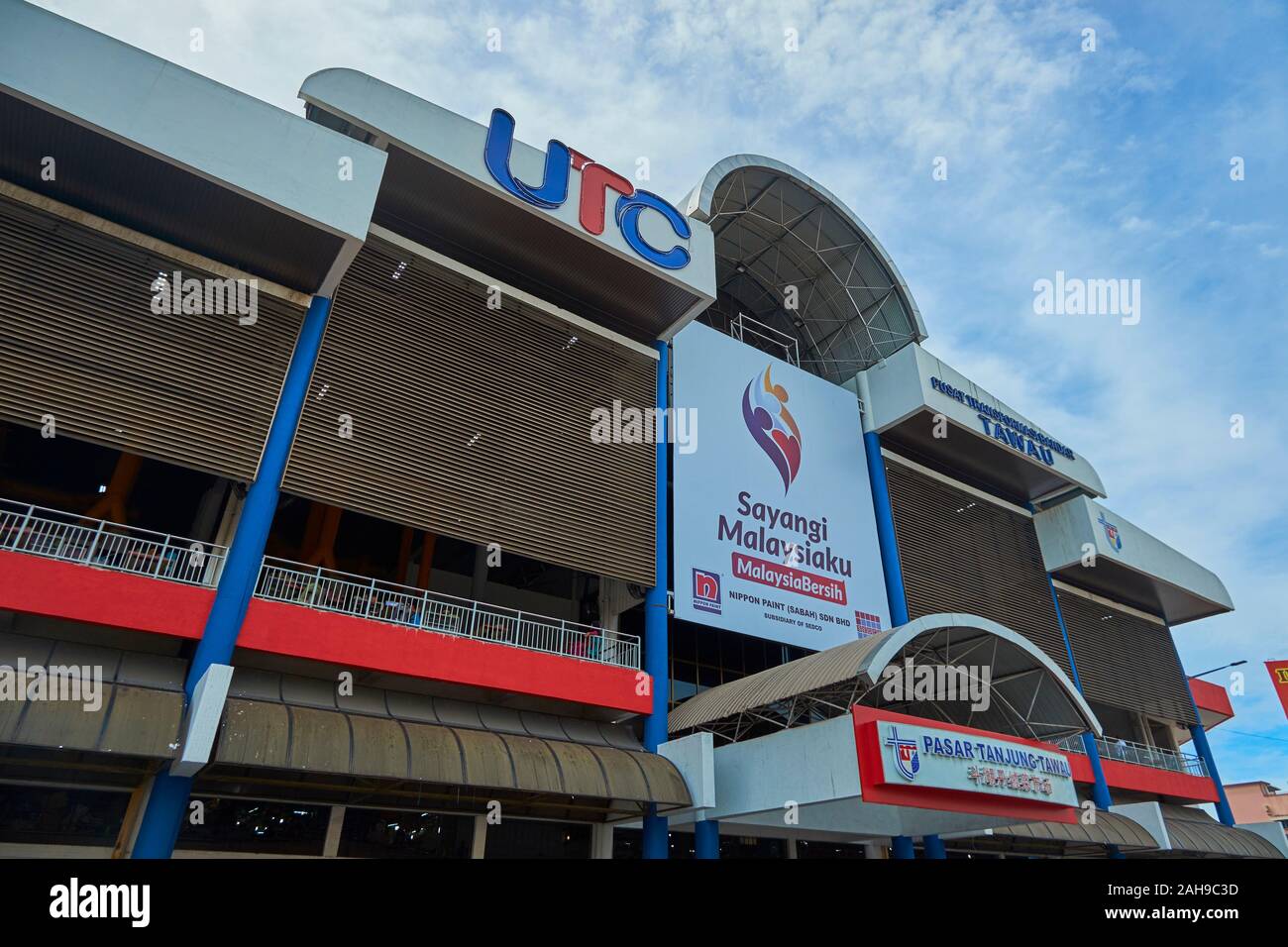 utc aerospace systems malaysia