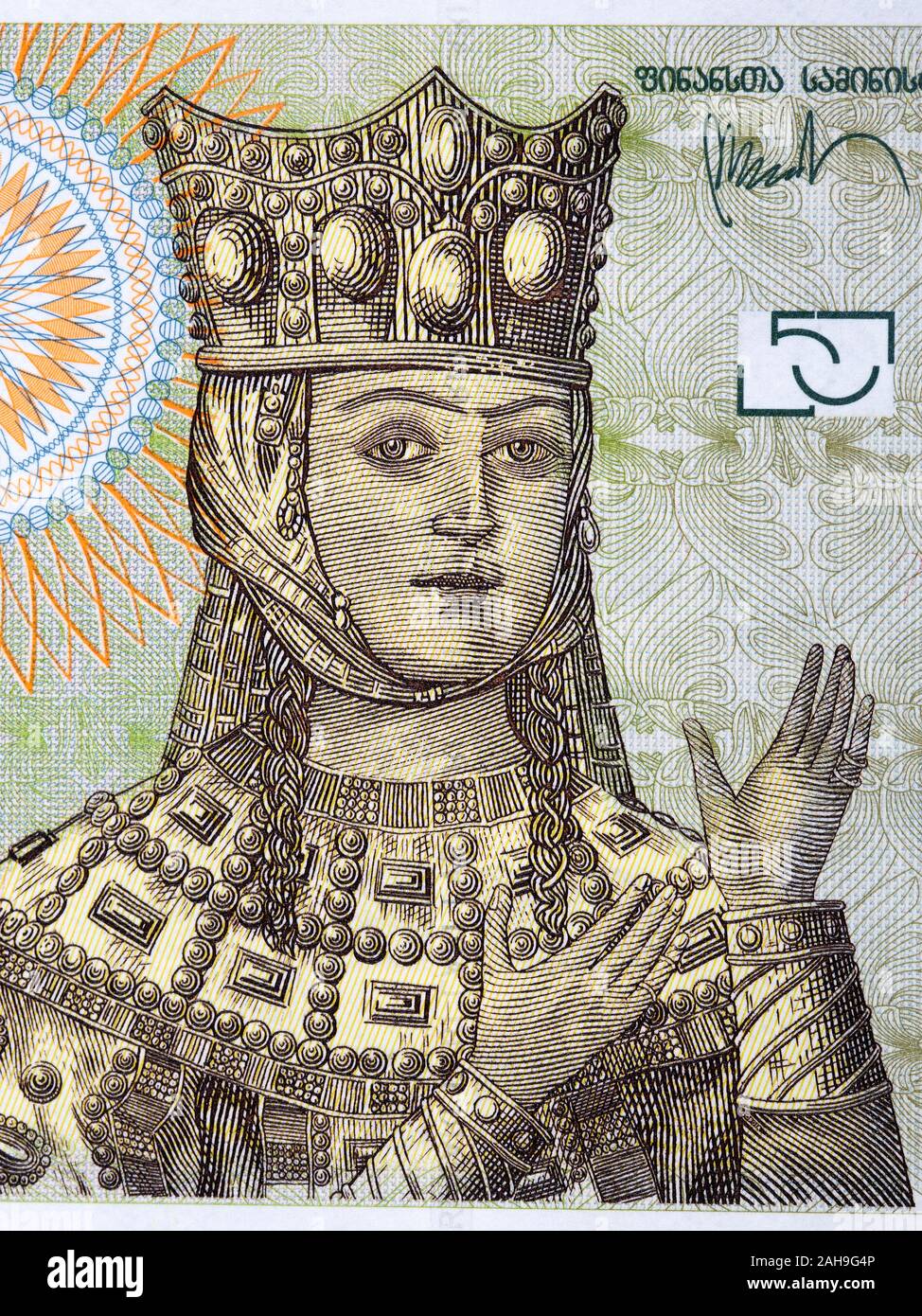 Tamar of Georgia a portrait from Georgian money Stock Photo