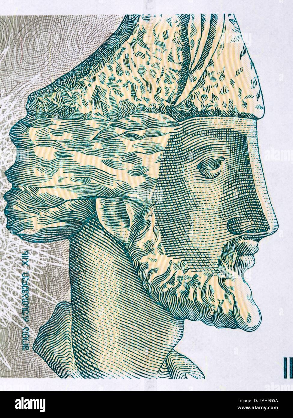 Shota Rustaveli a portrait from Georgian money Stock Photo