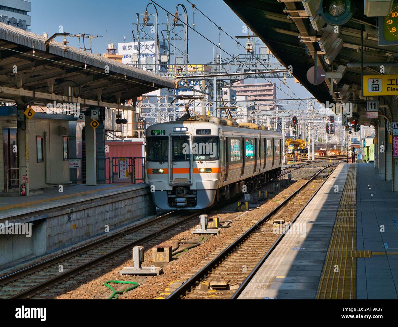 local electric train