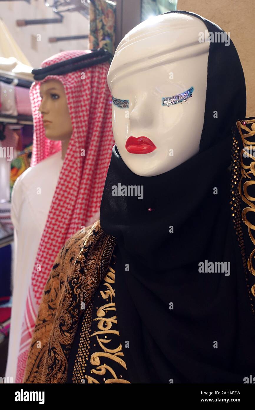 26.03.2018, Dubai, Dubai, United Arab Emirates - Mannequins in traditional Arabic clothing. 00S180326D420CAROEX.JPG [MODEL RELEASE: NOT APPLICABLE, PR Stock Photo