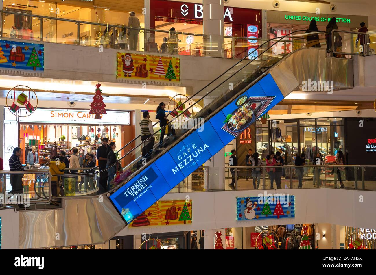 Indian Shopping Mall Stock Photos Indian Shopping Mall Stock