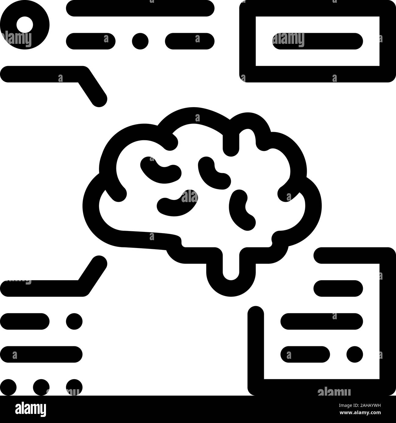 Brain Feature Icon Vector Outline Illustration Stock Vector