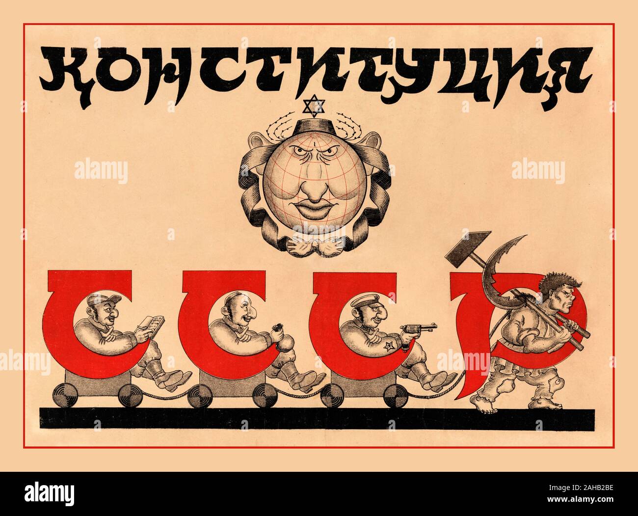 VINTAGE 1930’s SOVIET RUSSIAN ANTI-SEMITIC PROPAGANDA POSTER FROM THE 1930s CCCP ANTI-JEWISH STEREOTYPE CARTOON SHOWING RUSSIAN WORKER CARRYING HAMMER AND SICKLE AS A WORKER SLAVE TO JEWISH MASTERS DOMINATING THE WORLD. KONSTITUTSIYA SSSR [Constitution of the USSR], 1930s, color lithograph Stock Photo