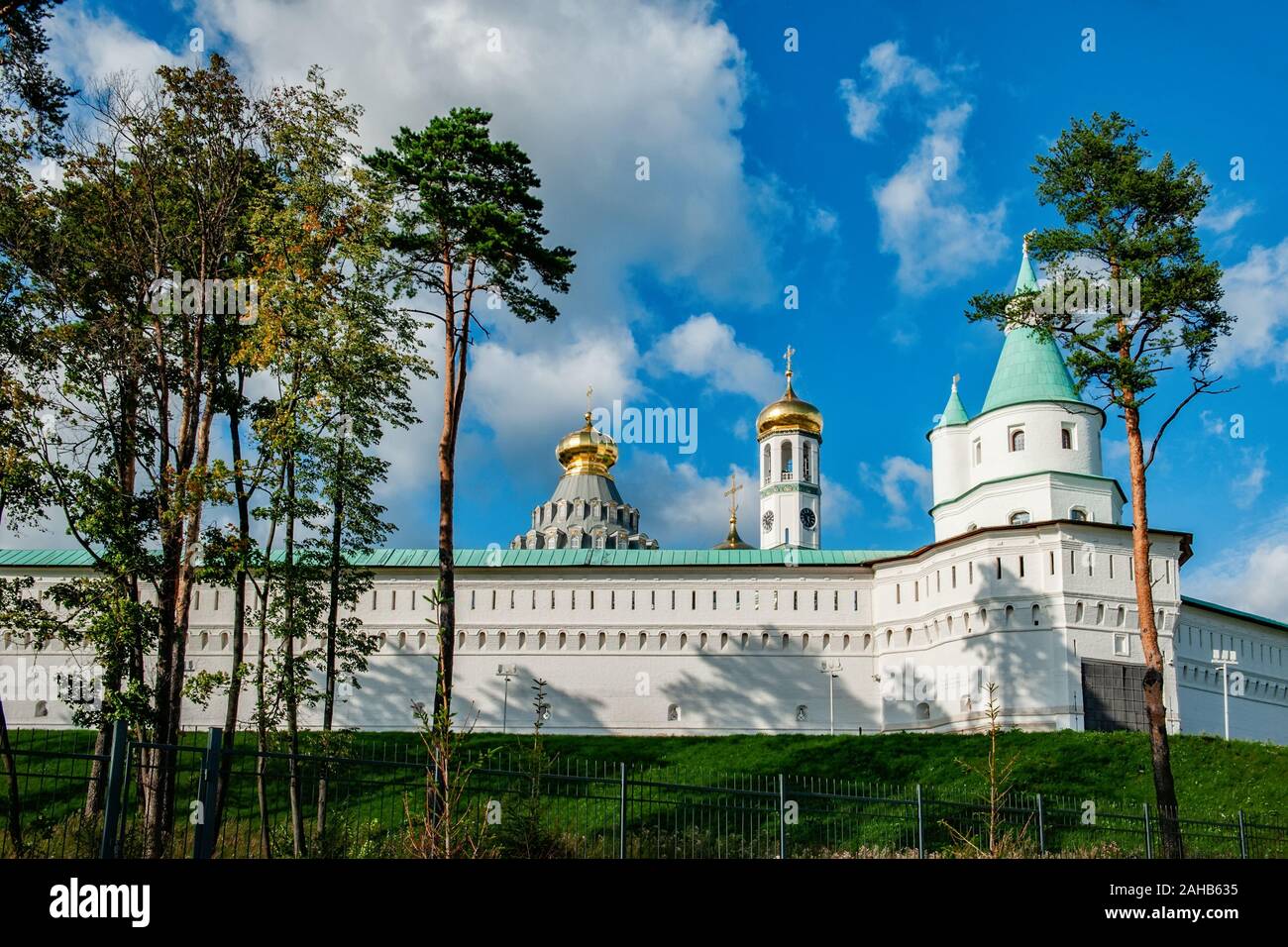 resurrection Cathedral in the new Jerusalem monastery on a Sunny summer ...