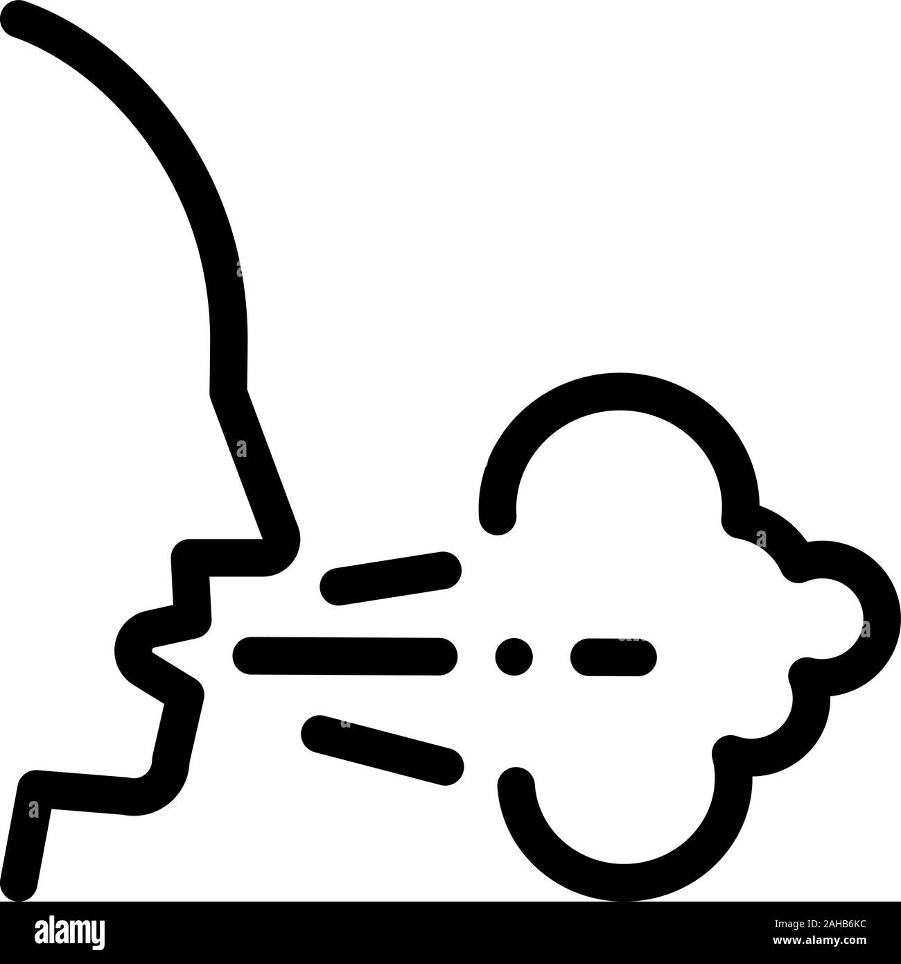 Human Coughing Icon Vector Outline Illustration Stock Vector Image