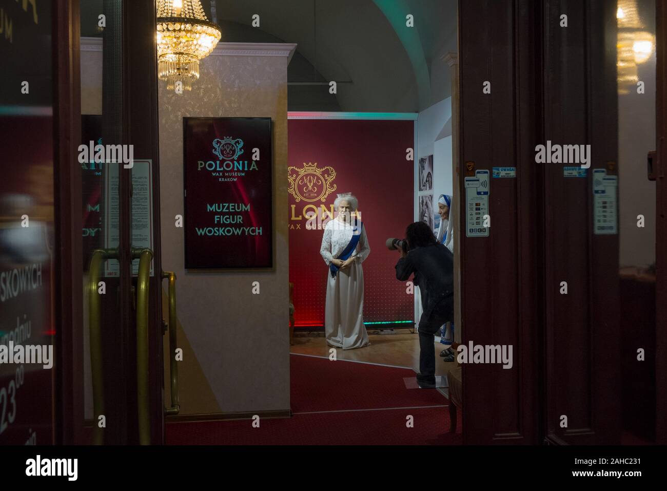 Figure of Queen Elizabeth II at the Polonia Wax Museum in Kraków, Poland Stock Photo