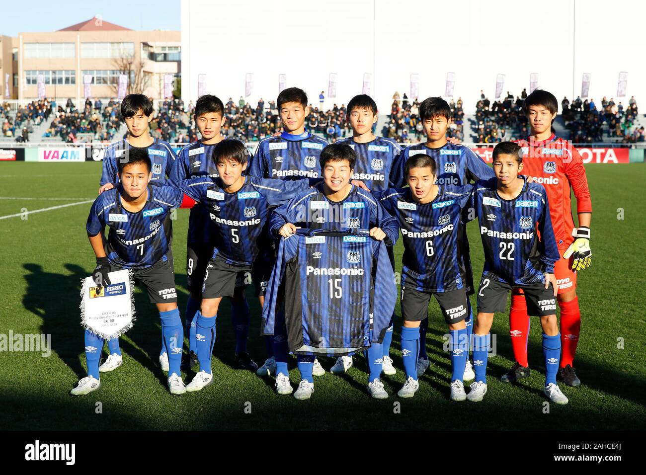 Gamba Osaka Vs Sagan Tosu Live Stream