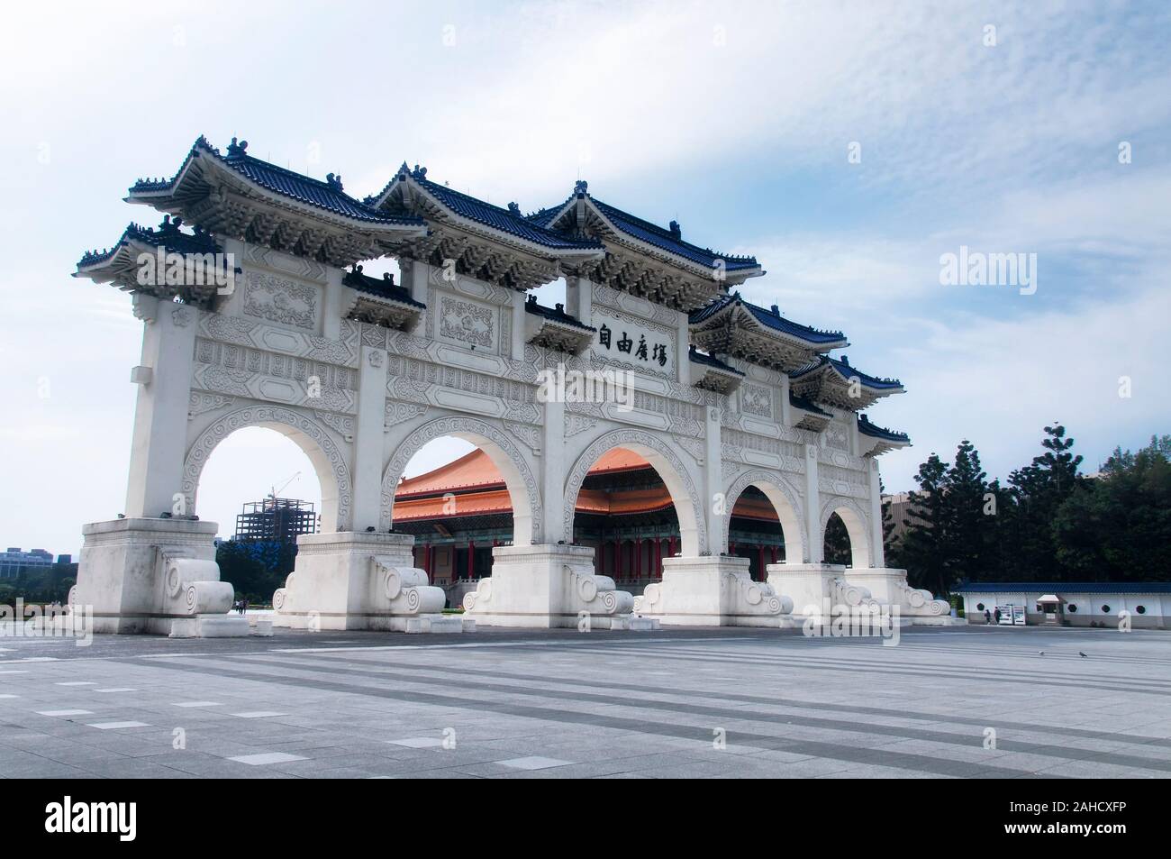 The iconic freedom square gate into the Zhongzheng Memorial Hall Park in Taipei Taiwan.  Chinese translation Zi You Guang Chang means liberty square. Stock Photo