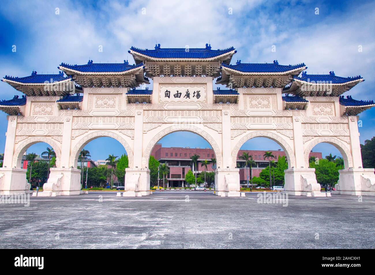 The iconic freedom square gate into the Zhongzheng Memorial Hall Park in Taipei Taiwan.  Chinese translation Zi You Guang Chang means liberty square. Stock Photo