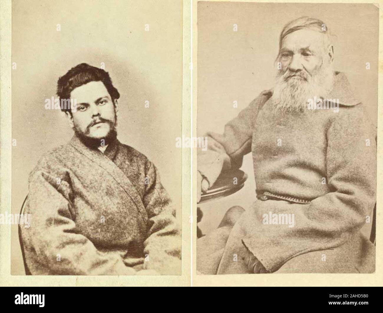 exiles and convicts of Tsarists Russia, 1885 Stock Photo