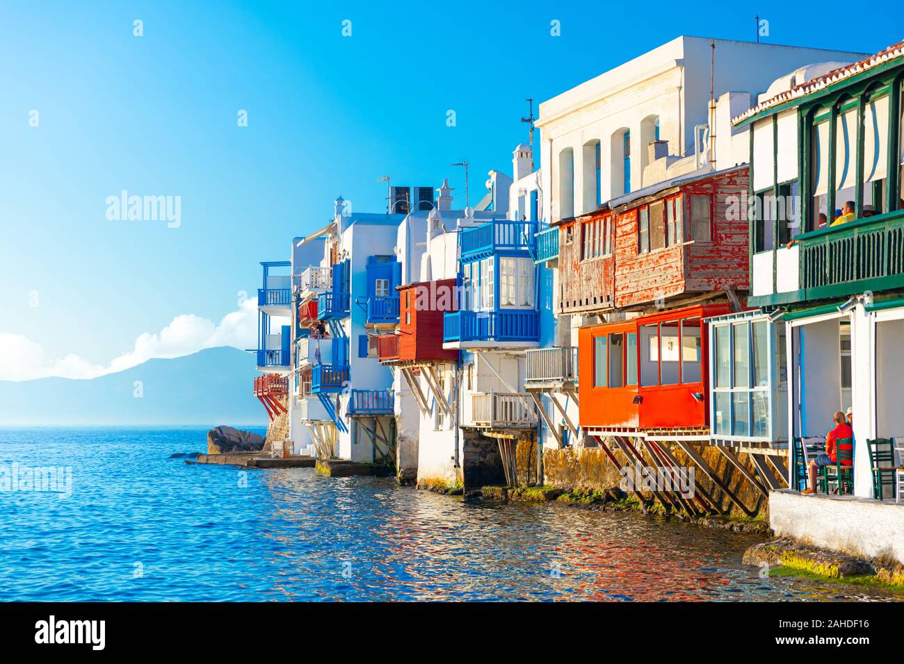 Panoramic view of Mykonos town, Cyclades islands, Greece Stock Photo