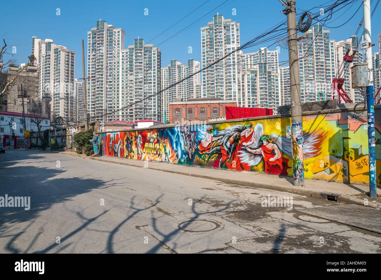 Shanghai m50 art hi-res stock photography and images - Alamy
