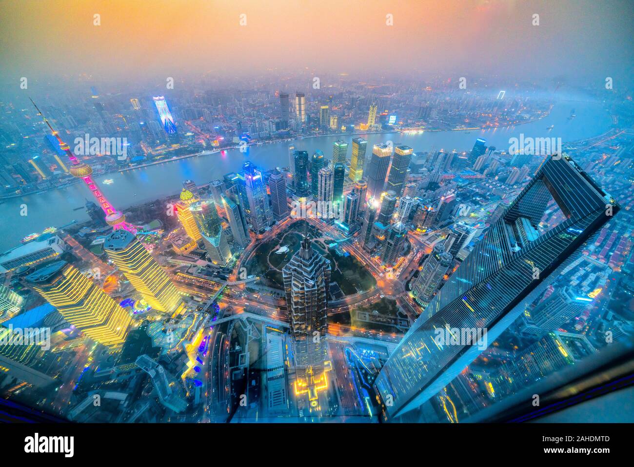 Shanghai city skyline, aerial view of the skyscrapers of Pudong and huangpu River. Shanghai, China. Stock Photo