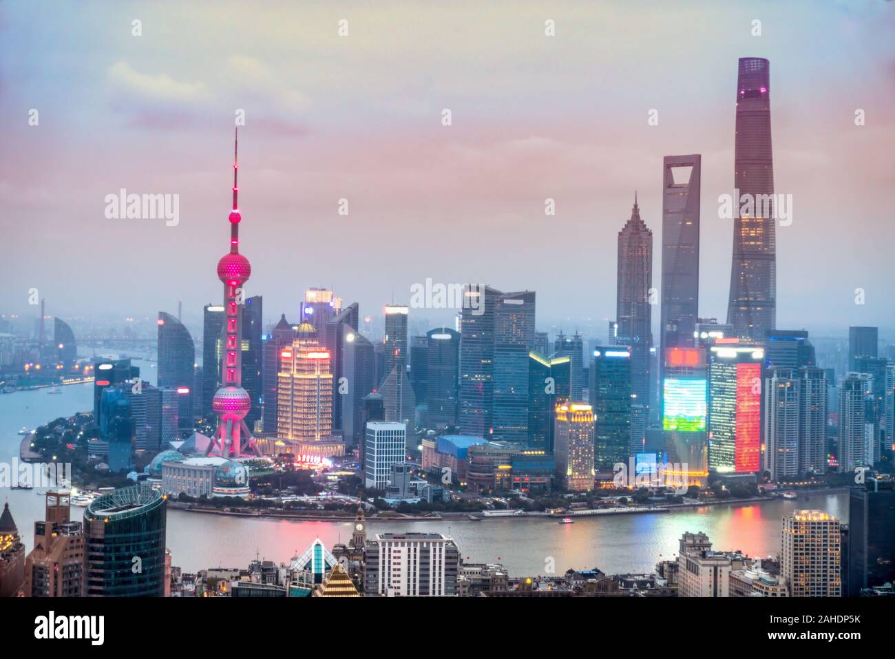 Shanghai city skyline, view of the skyscrapers of Pudong and huangpu River. Shanghai, China. Stock Photo
