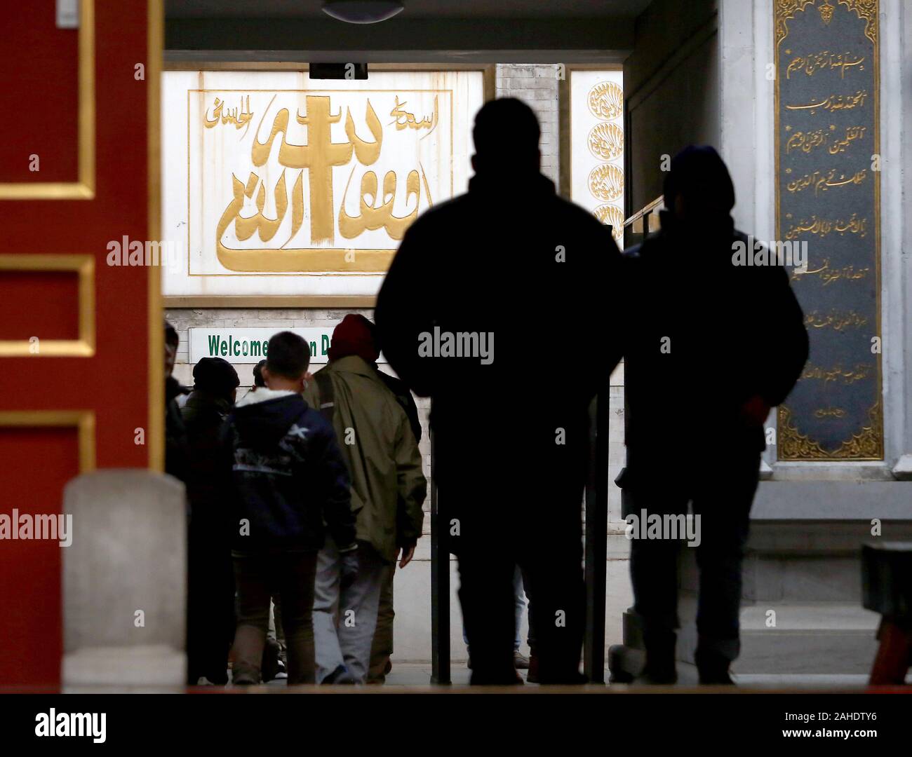 Beijing, China. 28th Dec, 2019. Chinese Muslims visit a popular mosque in central Beijing on Saturday, December 28, 2019. In a rare show of bipartisan unity, both Republicans and Democrats are planning to try to force U.S. President Donald Trump to take a more active stand on human rights in China, preparing veto-proof legislation that would punish top Chinese officials for detaining more than one million Muslims in internment camps. Photo by Stephen Shaver/UPI Credit: UPI/Alamy Live News Stock Photo