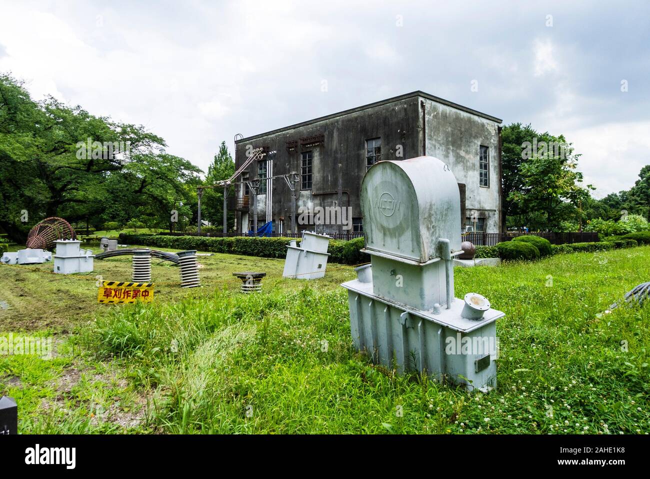 Old Transformer Substation Building in Tokyo Stock Photo