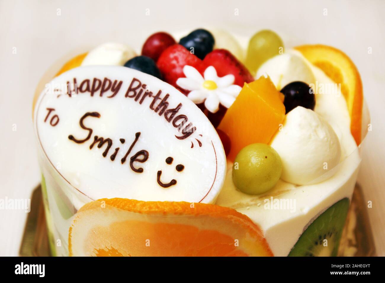 A Fruit Birthday Cake With A Name Card Stock Photo Alamy A Fruit Birthday Cake With A Name Card Stock Photo Alamy