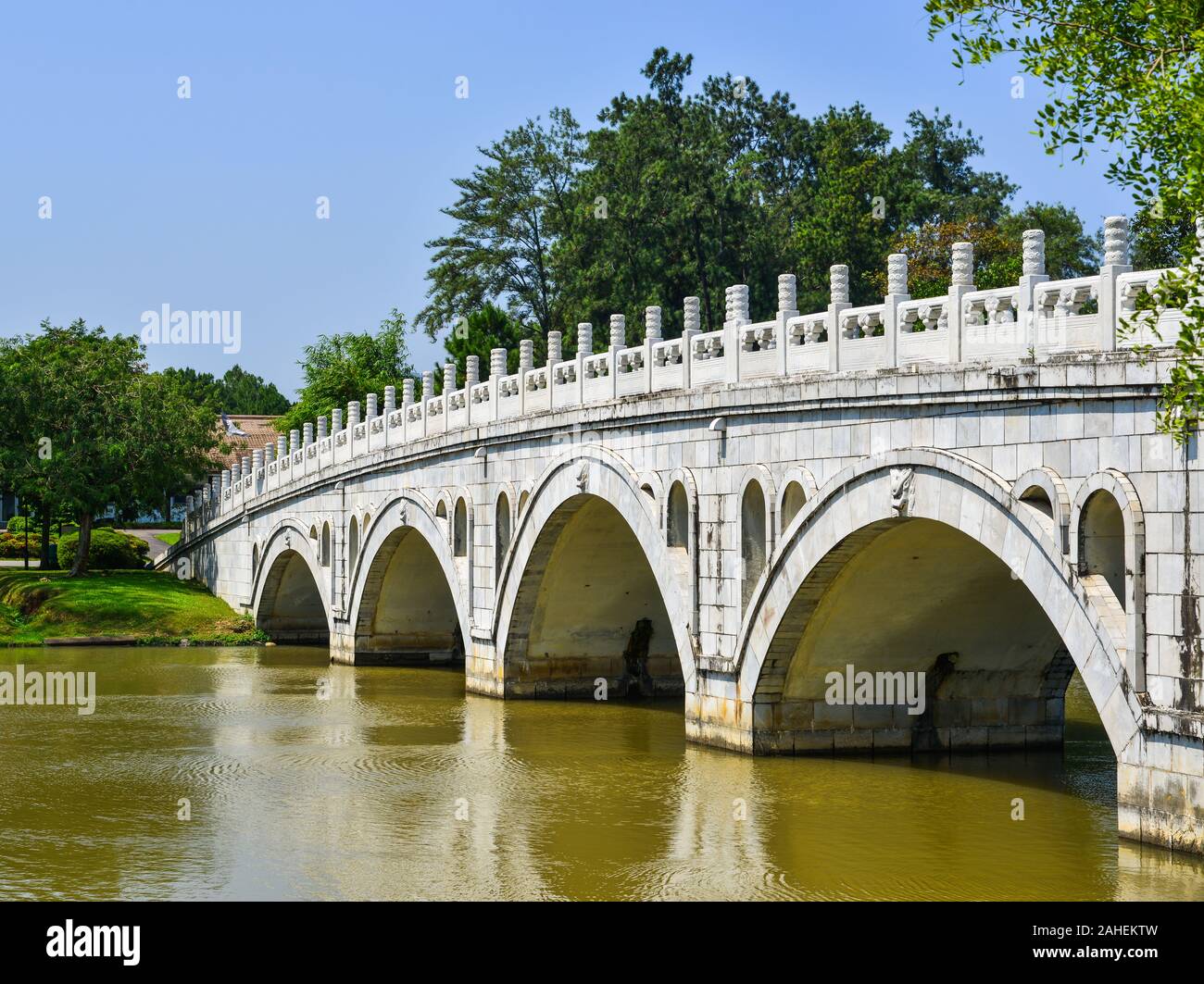 Chinese bridge at the public park in Singapore. Singapore ranked in the top  5 countries in terms of air and water pollution measures Stock Photo - Alamy