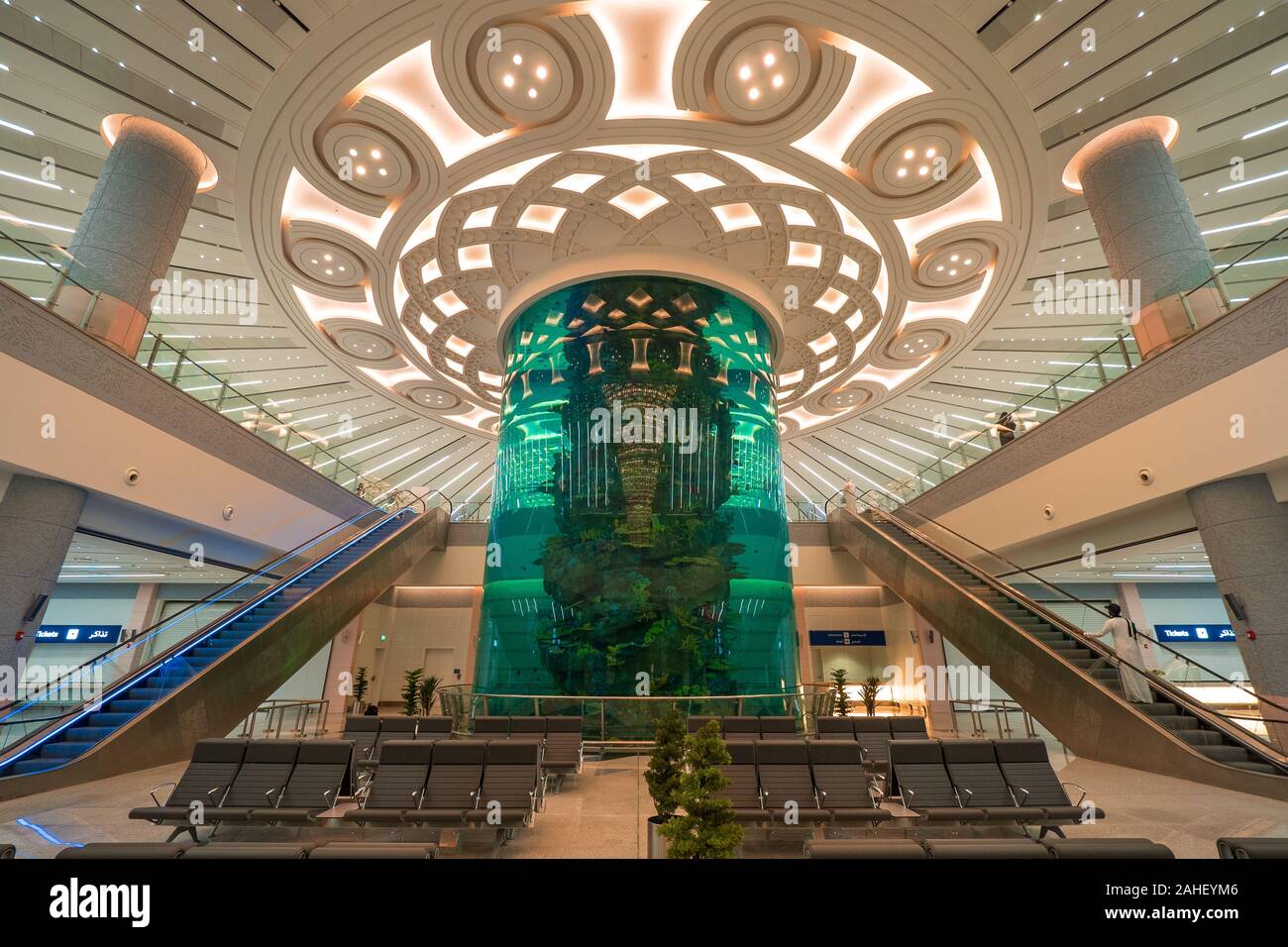 The huge coral reef aquarium at the arrival hall of the brand new Terminal 1 at the King Abdulaziz International Airport in Jeddah, Saudi Arabia Stock Photo