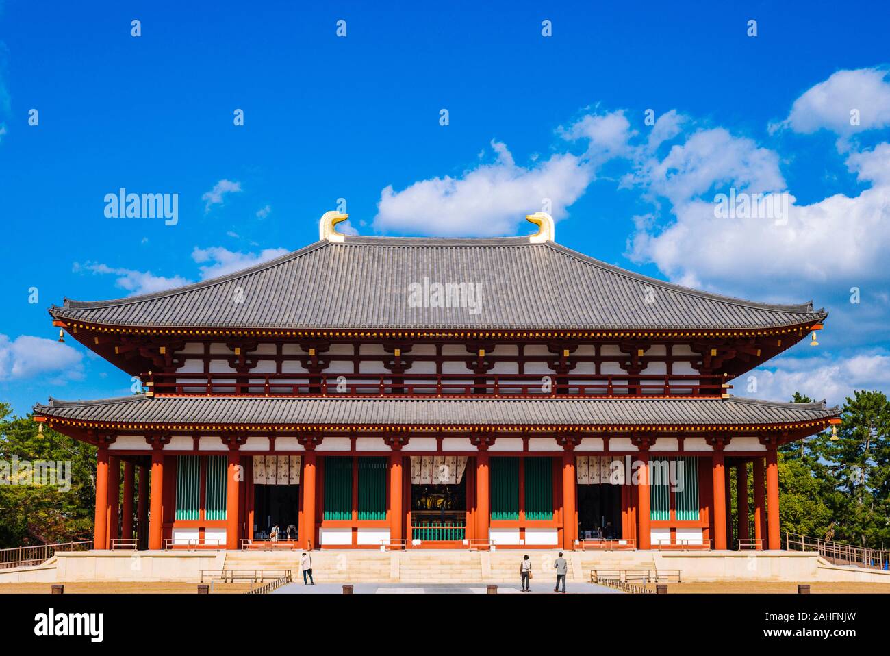 Kofuku-ji Temple in Nara, Japan: View of the Central Golden Hall (Chu-kondo) Stock Photo