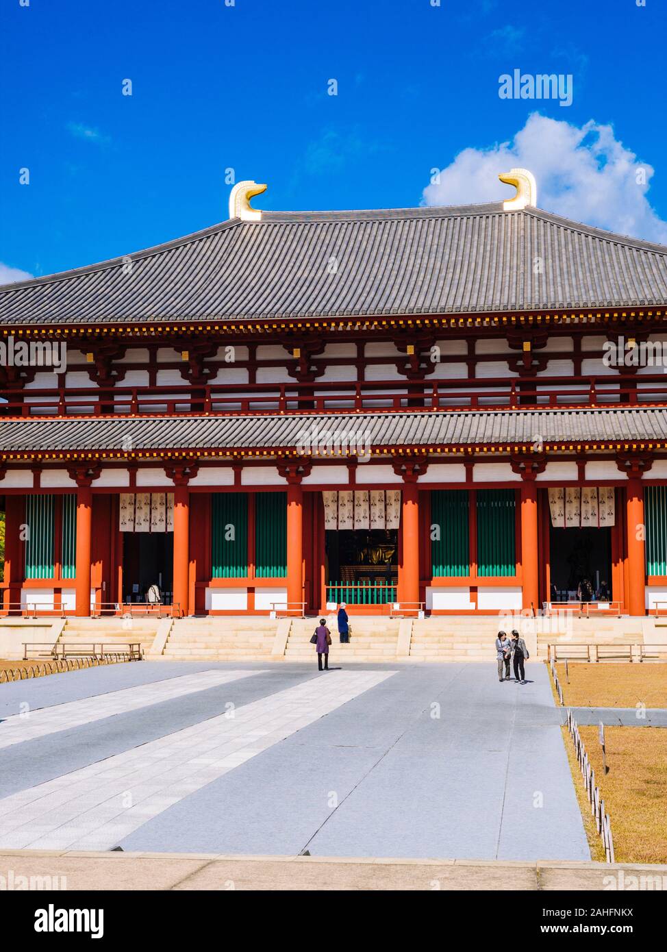 Kofuku-ji Temple in Nara: Central Golden Hall Stock Photo