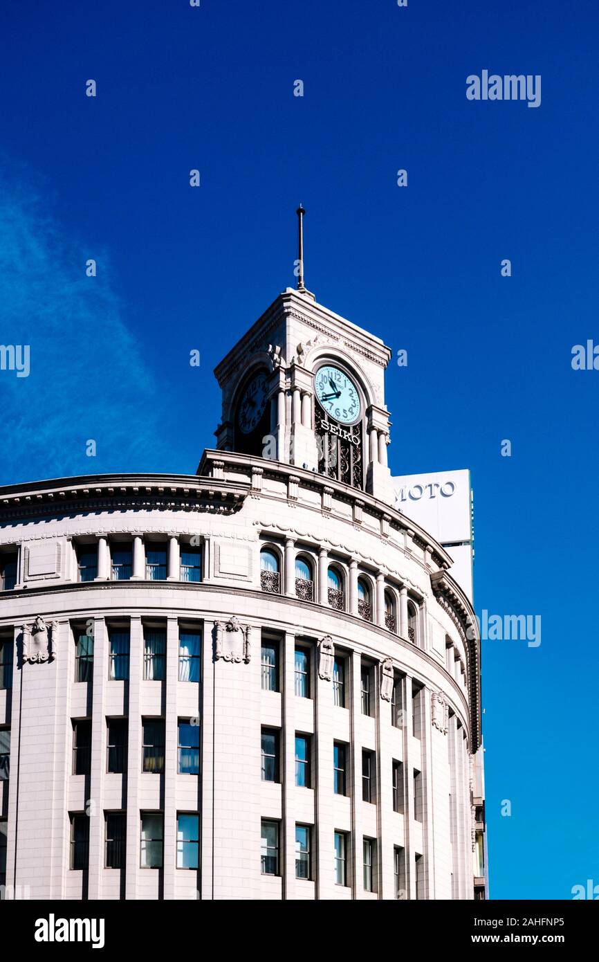 Wako Department Store, Ginza/Japan Stock Photo