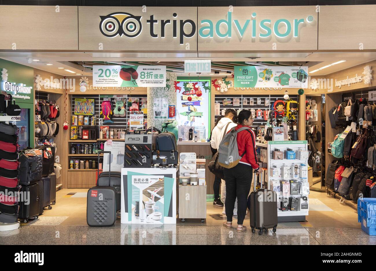 Luxury Retail Store Hong Kong Airport Editorial Photo - Image of  collection, logo: 273464746