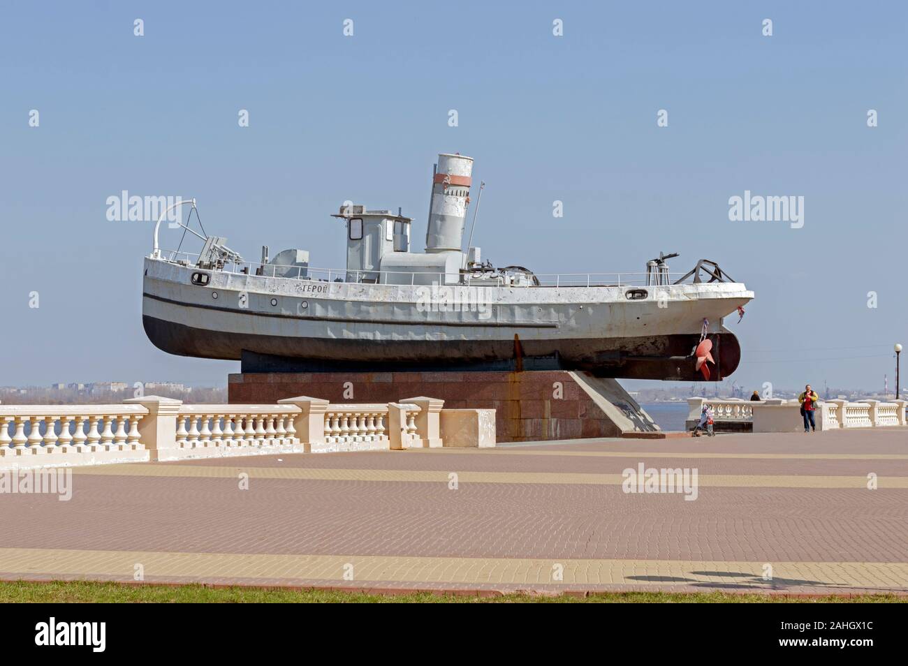 Boat on a pedestal in Nizhny Novgorod. Member of the Battle of Stalingrad. Monument to the soldiers. Stock Photo