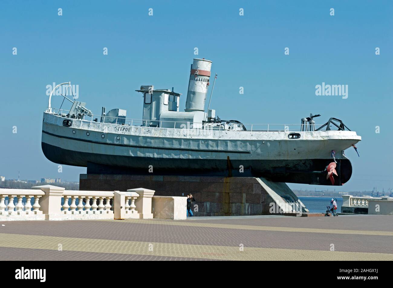 Boat on a pedestal in Nizhny Novgorod. Member of the Battle of Stalingrad. Monument to the soldiers. Stock Photo