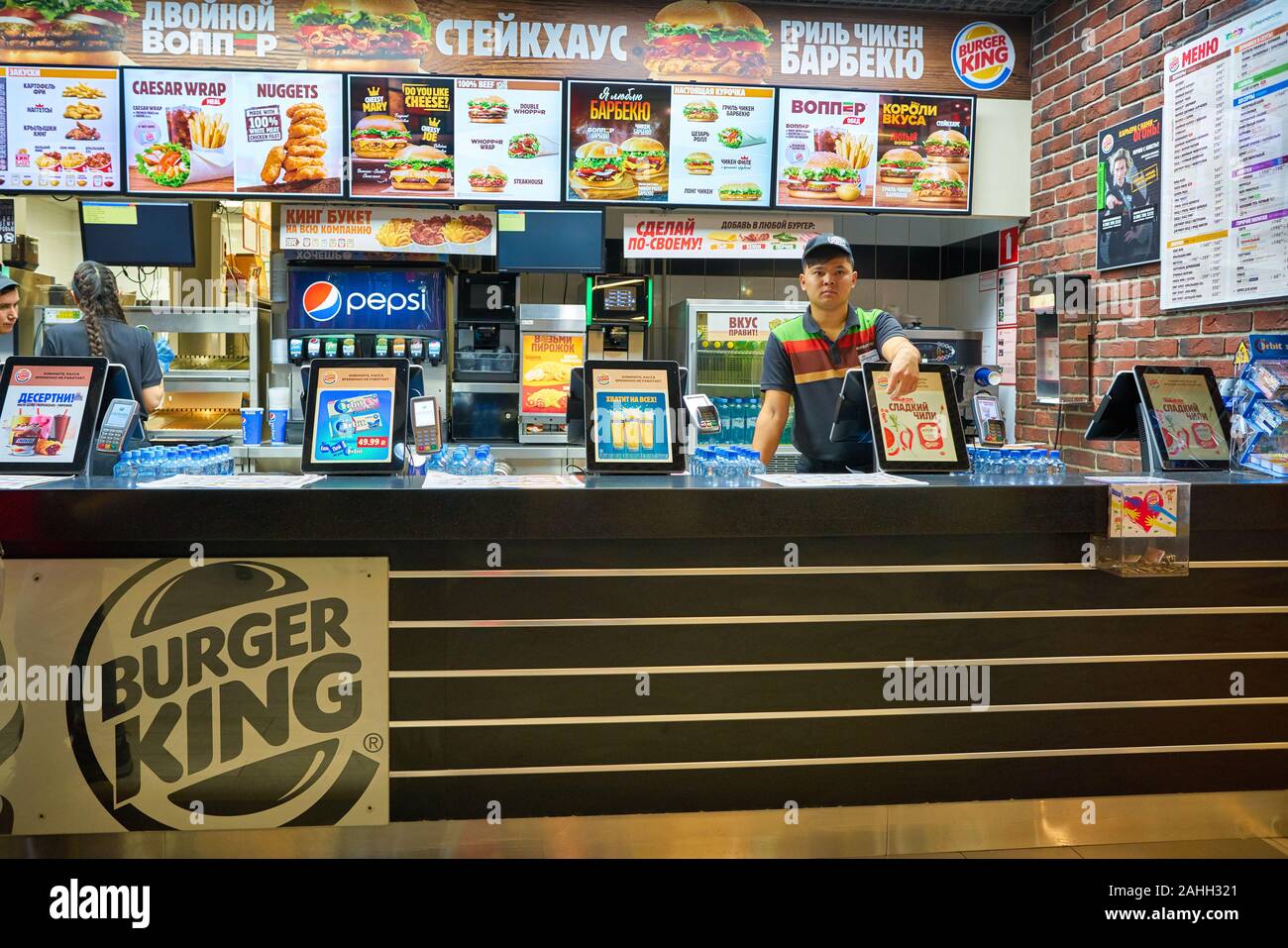 MOSCOW, RUSSIA - CIRCA NOVEMBER, 2019: counter service at Burger King  restaurant in Domodedovo International Airport Stock Photo - Alamy