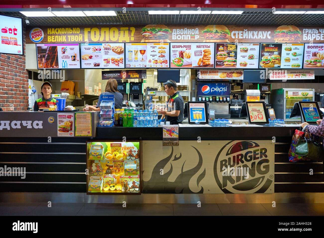 MOSCOW, RUSSIA CIRCA NOVEMBER, 2019 counter service at Burger King