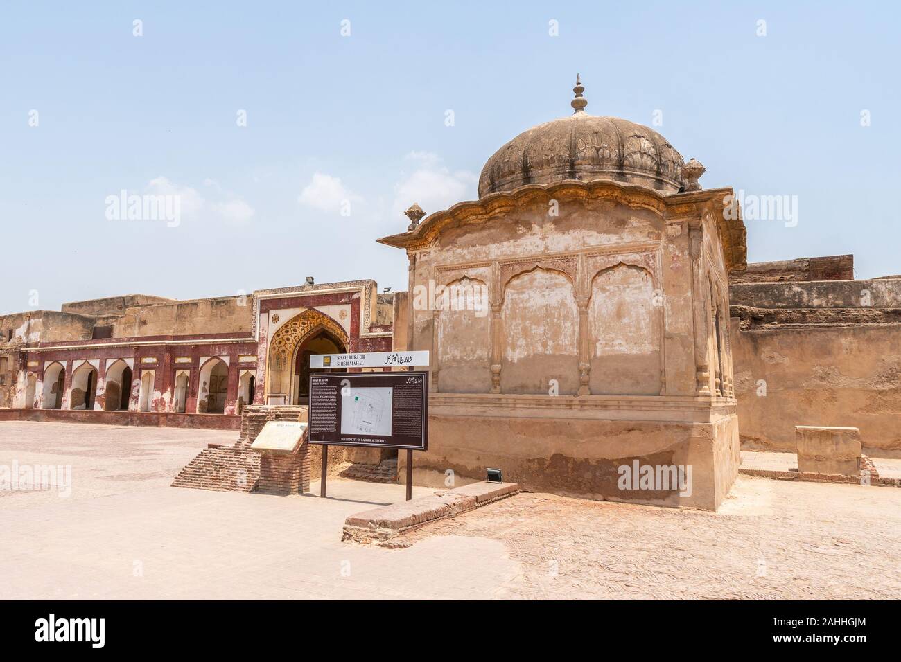 Sheesh mahal lahore hi-res stock photography and images - Alamy