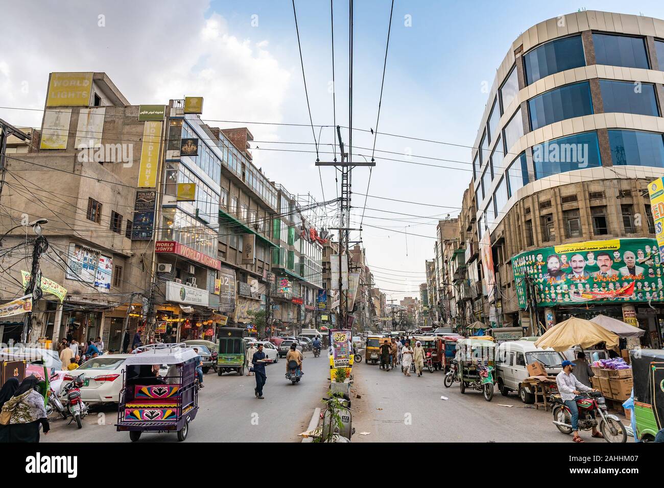 Alami hi-res stock photography and images - Alamy
